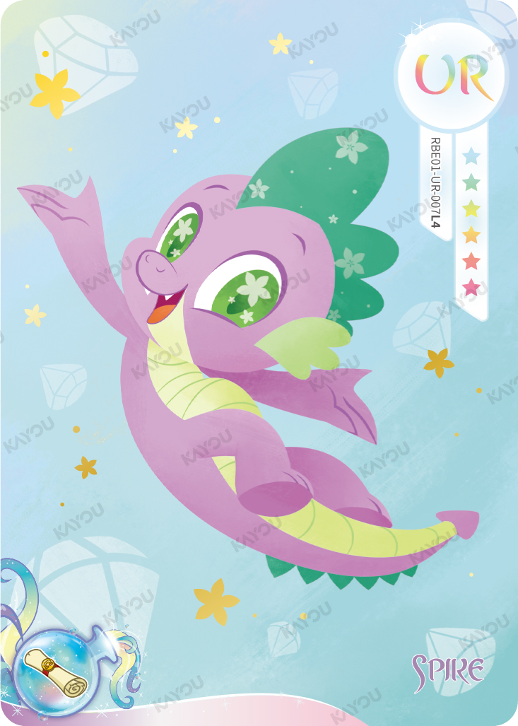 Spike
