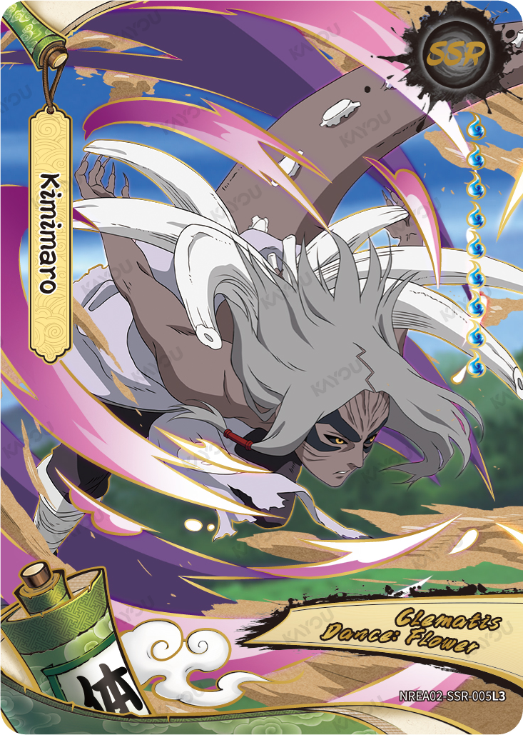 Kimimaro