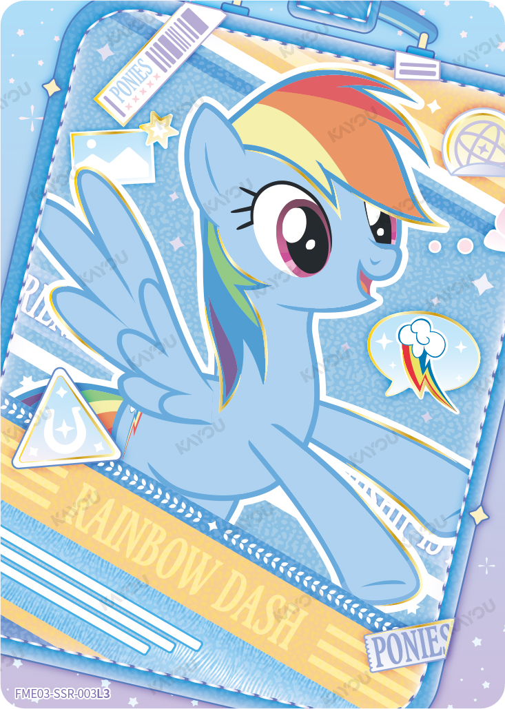 Rainbow Dash