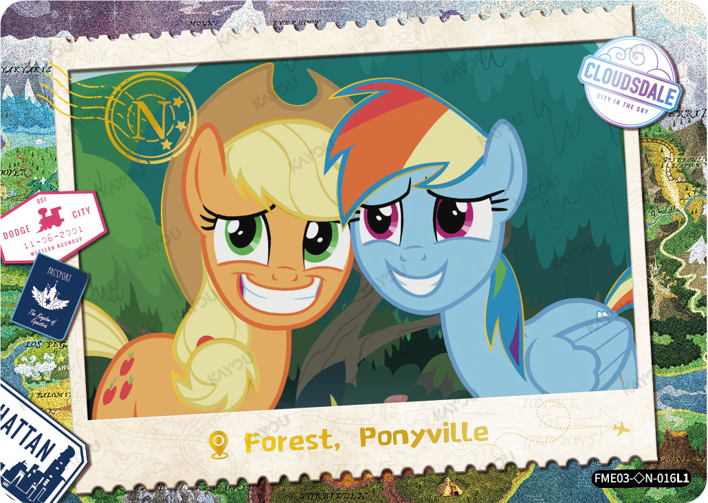 Forest, Ponyville