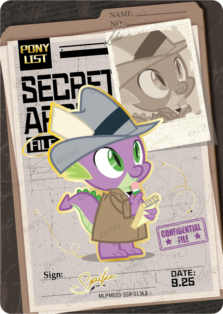 Spike