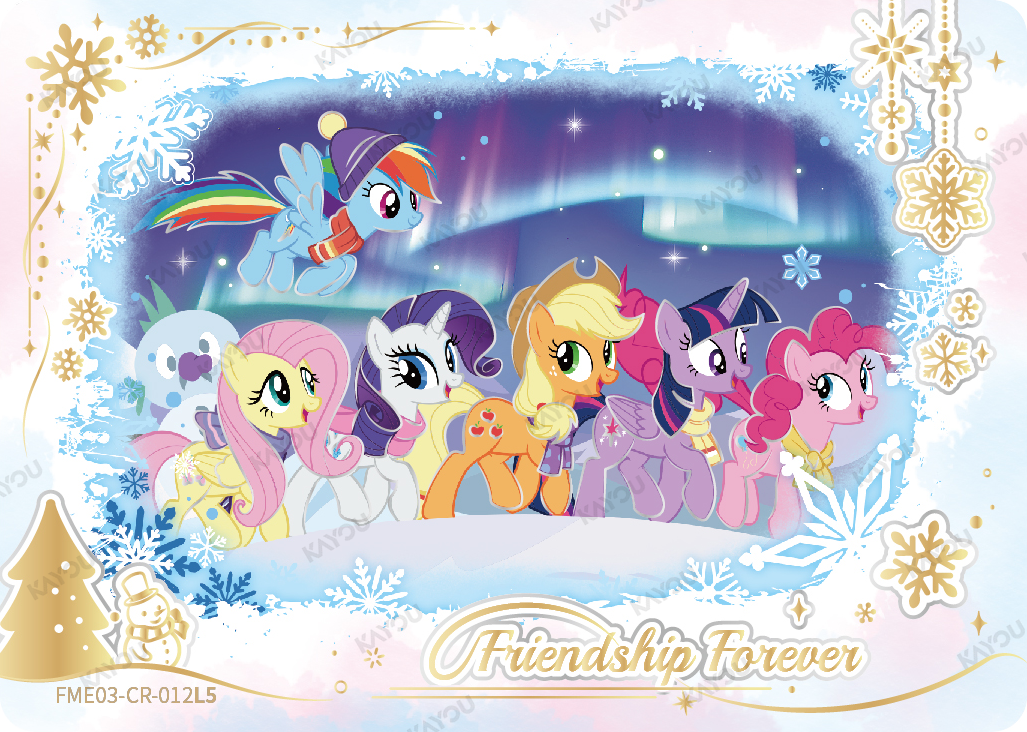 Friendship Forever