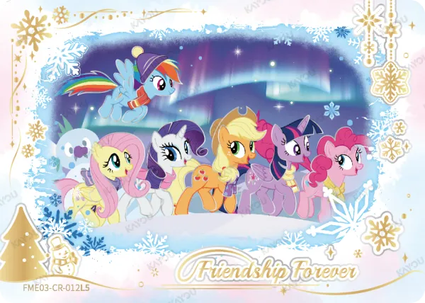 Friendship Forever