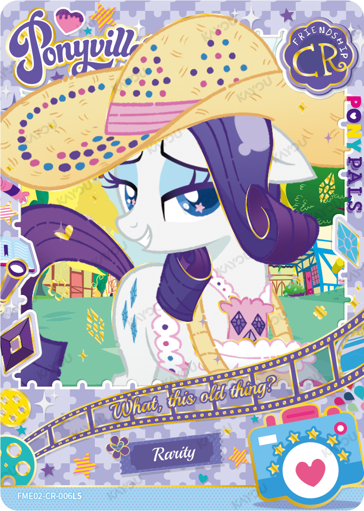Rarity