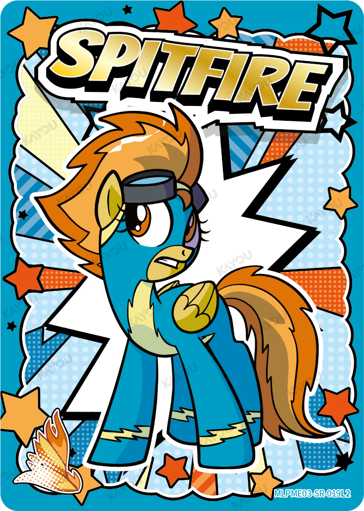 Spitfire
