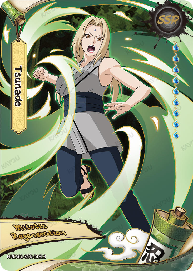 Tsunade