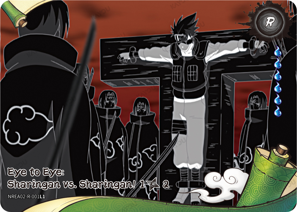 Eye to Eye: Sharingan vs. Sharingan!
1/2
