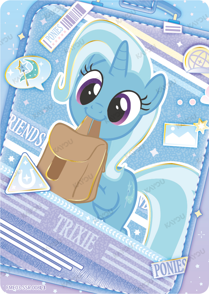 Trixie