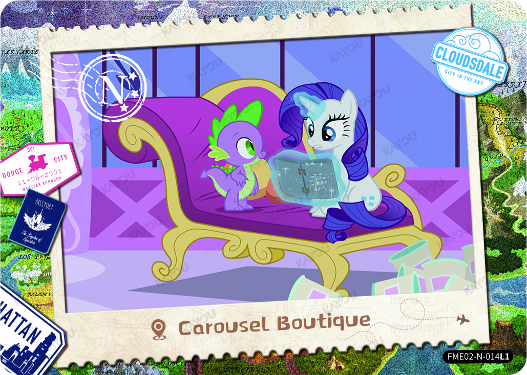 Carousel Boutique