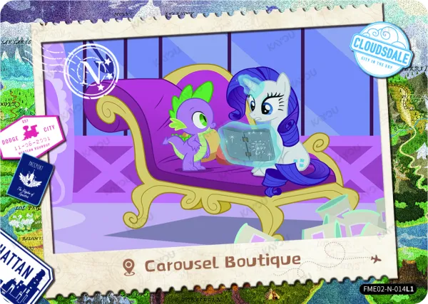 Carousel Boutique