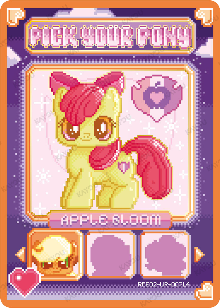 Apple Bloom