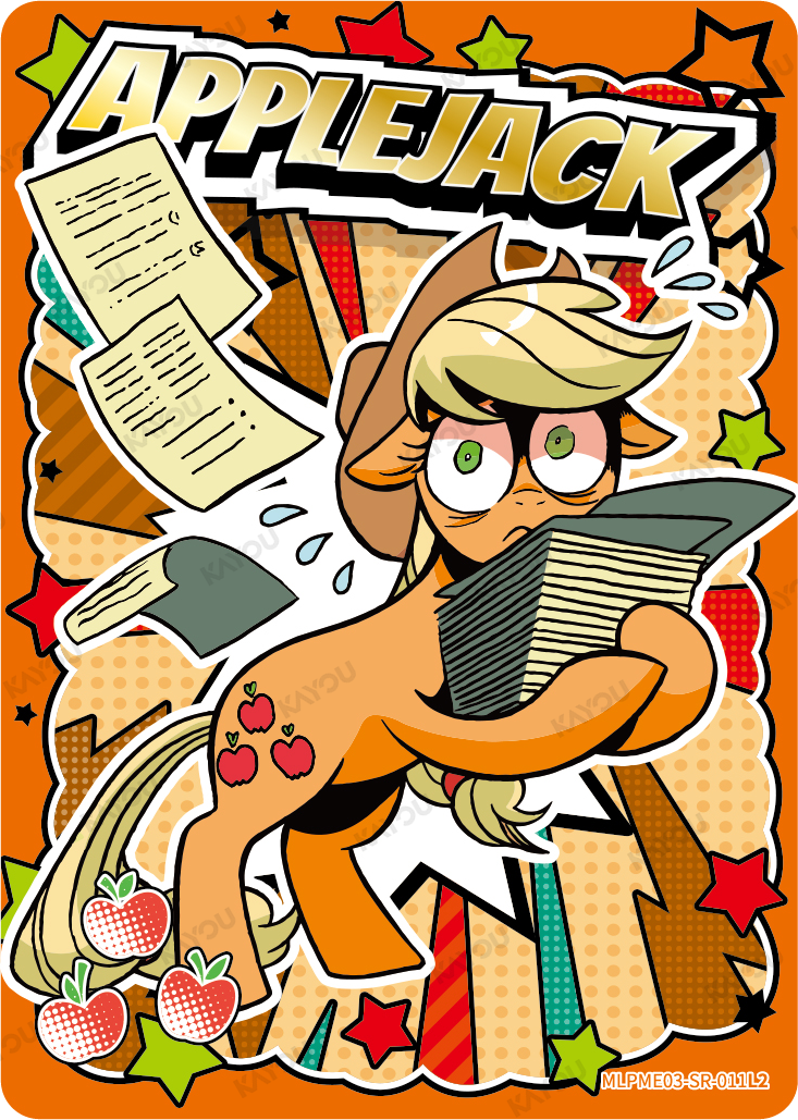 Applejack