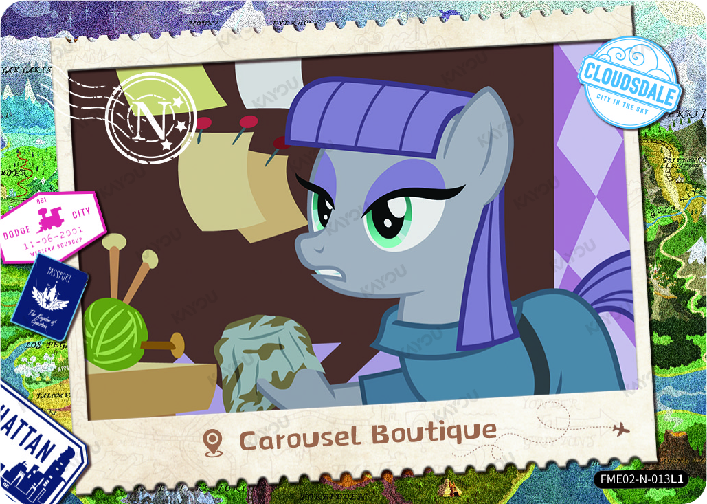 Carousel Boutique
