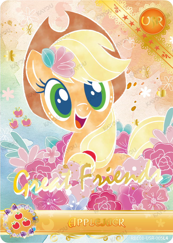 Applejack