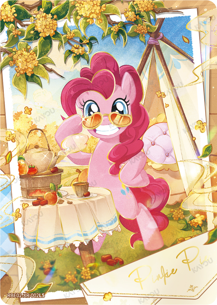 Pinkie Pie