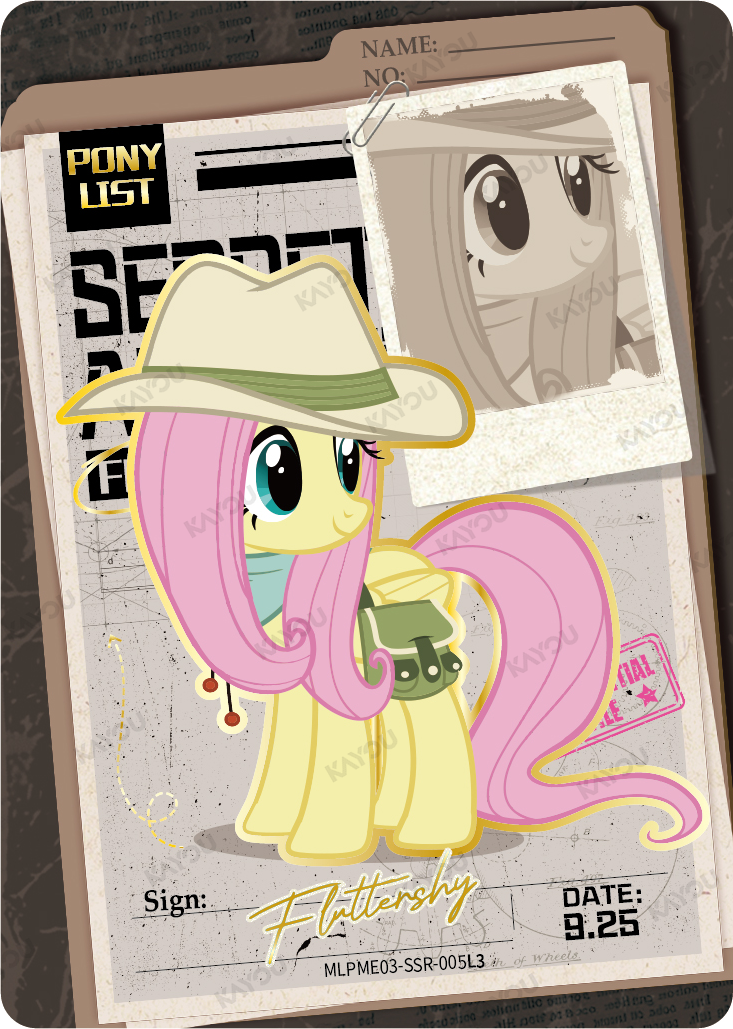 Fluttershy