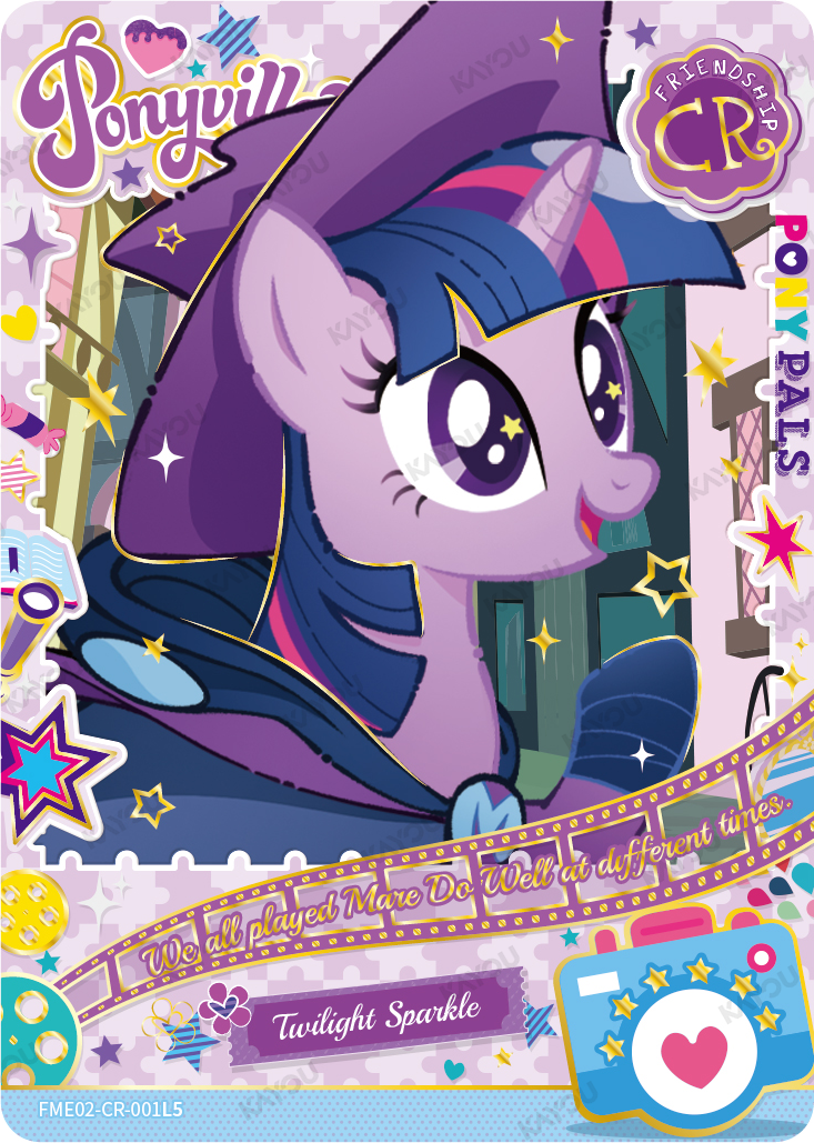 Twilight Sparkle