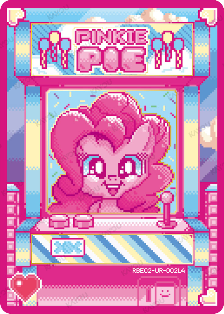 Pinkie Pie