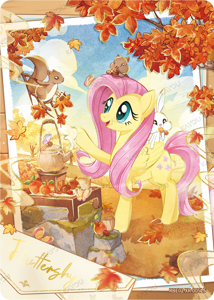Fluttershy