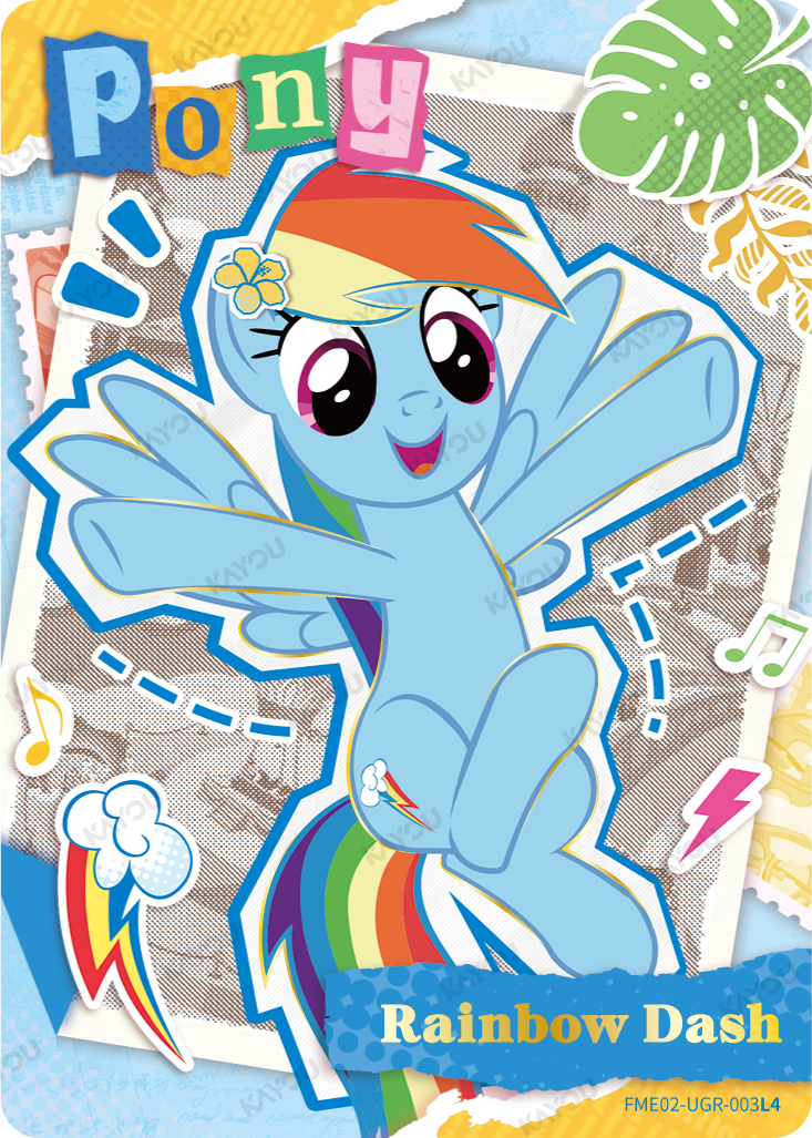 Rainbow Dash