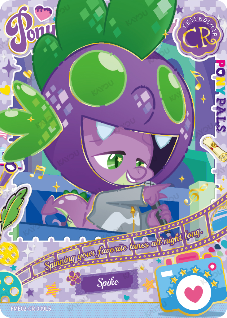 Spike