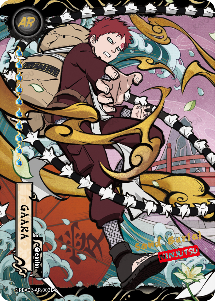Kimimaro