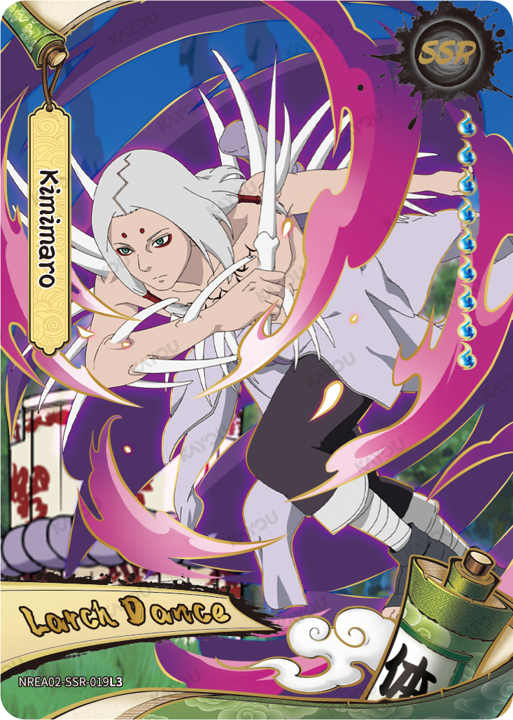 Kimimaro