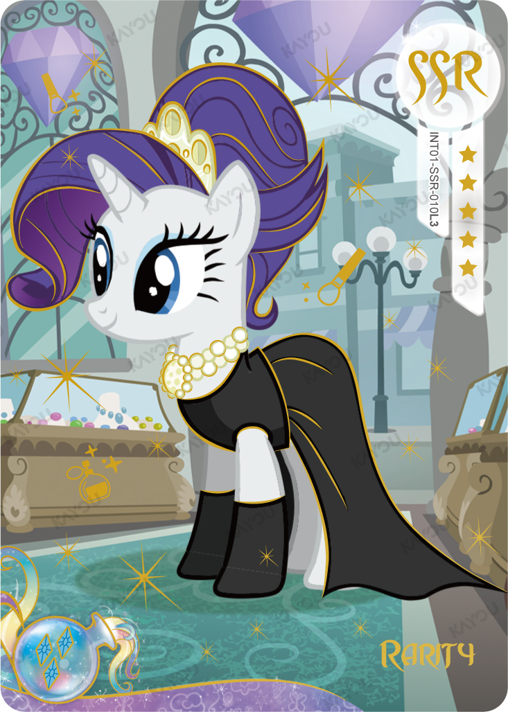 Rarity