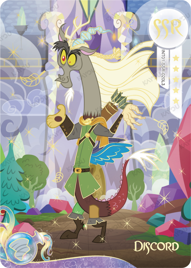 Discord