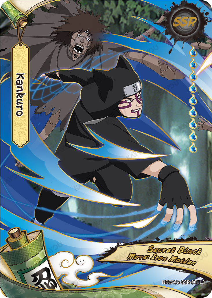 Kankuro