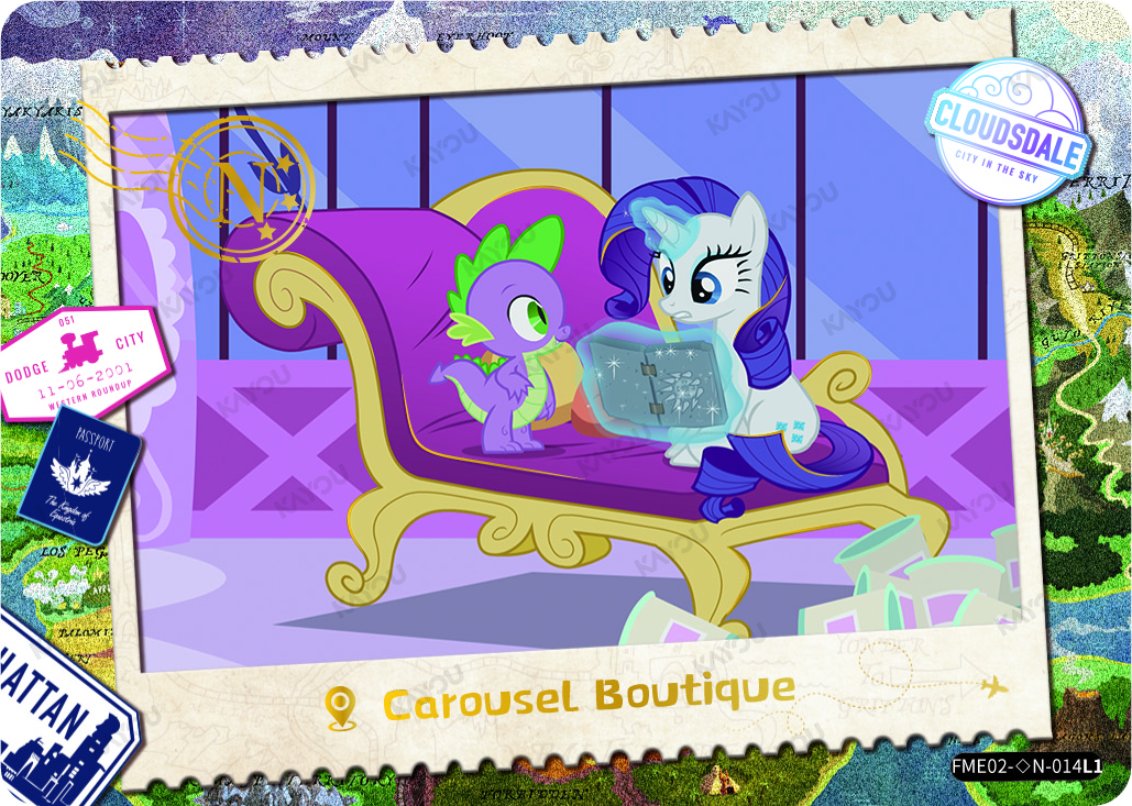Carousel Boutique