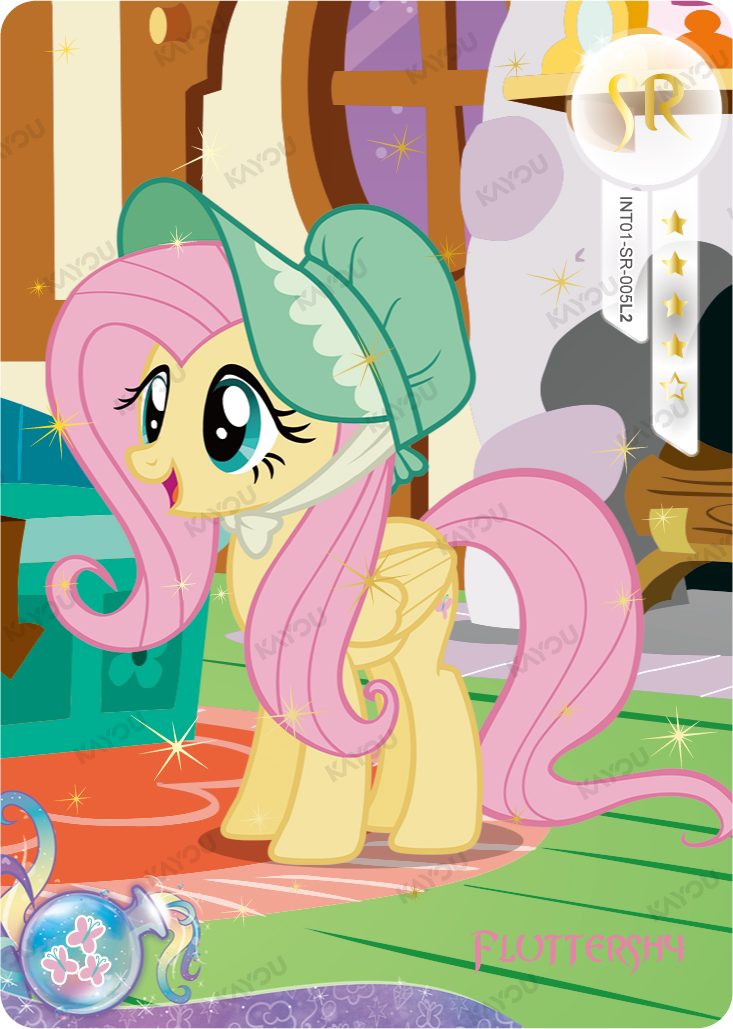 Fluttershy