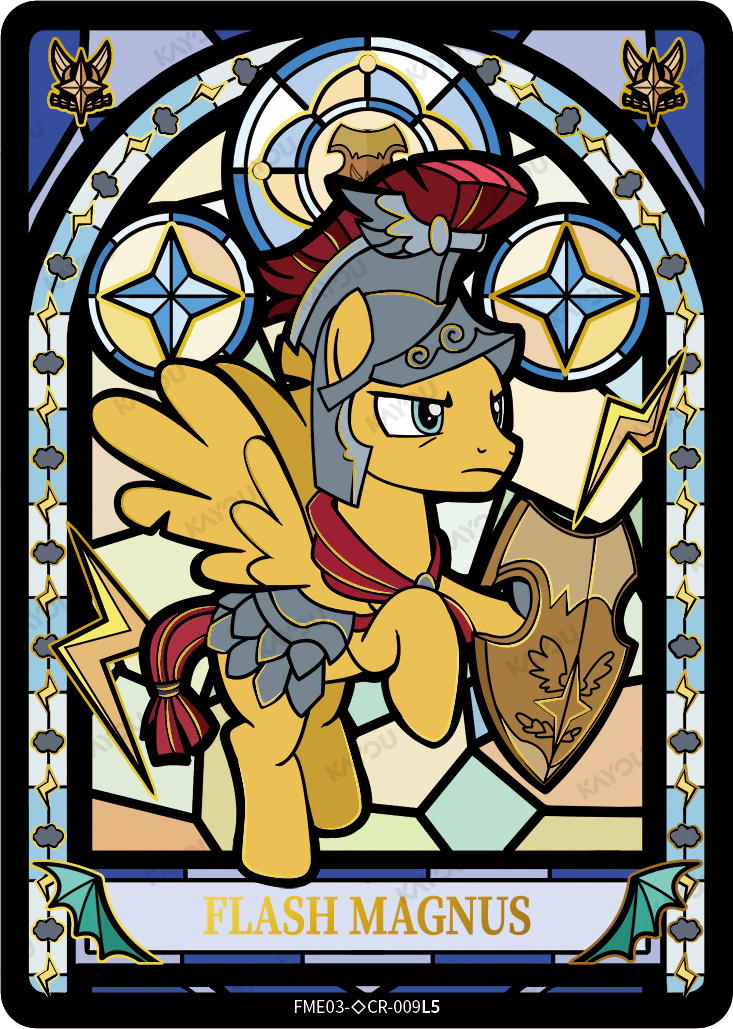 Flash Magnus