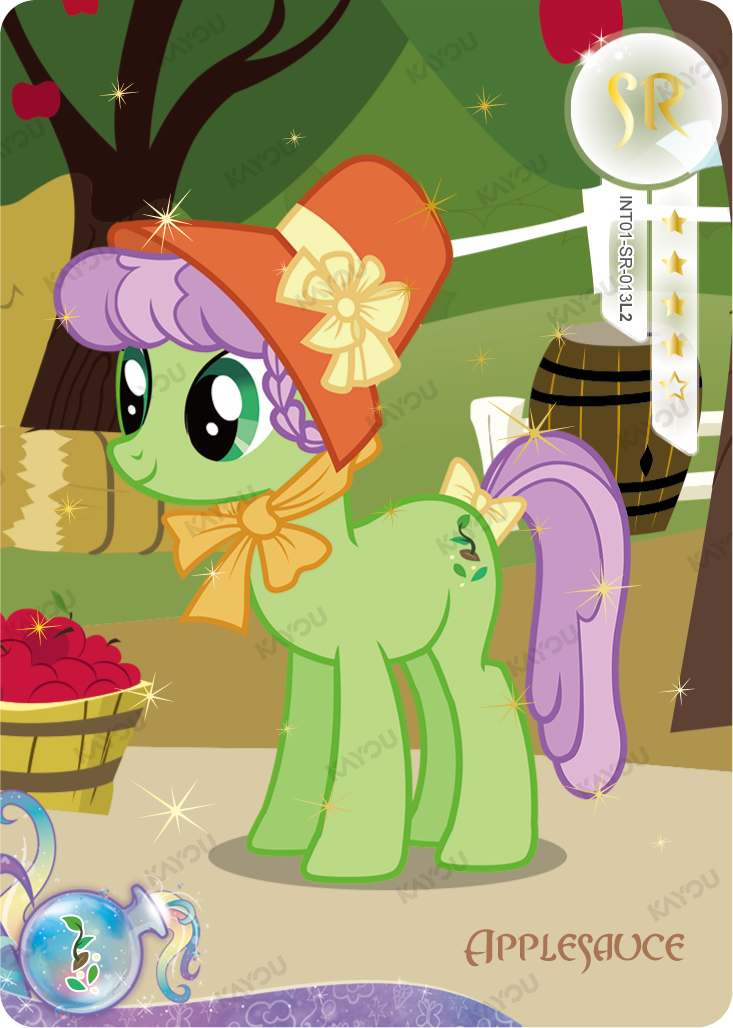 Applesauce