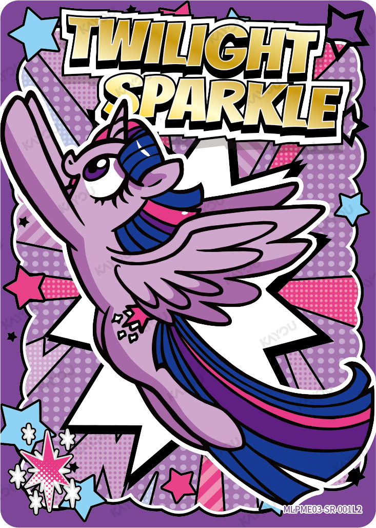 Twilight Sparkle