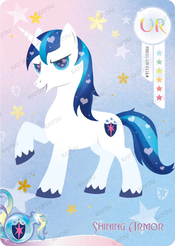 Shining Armor