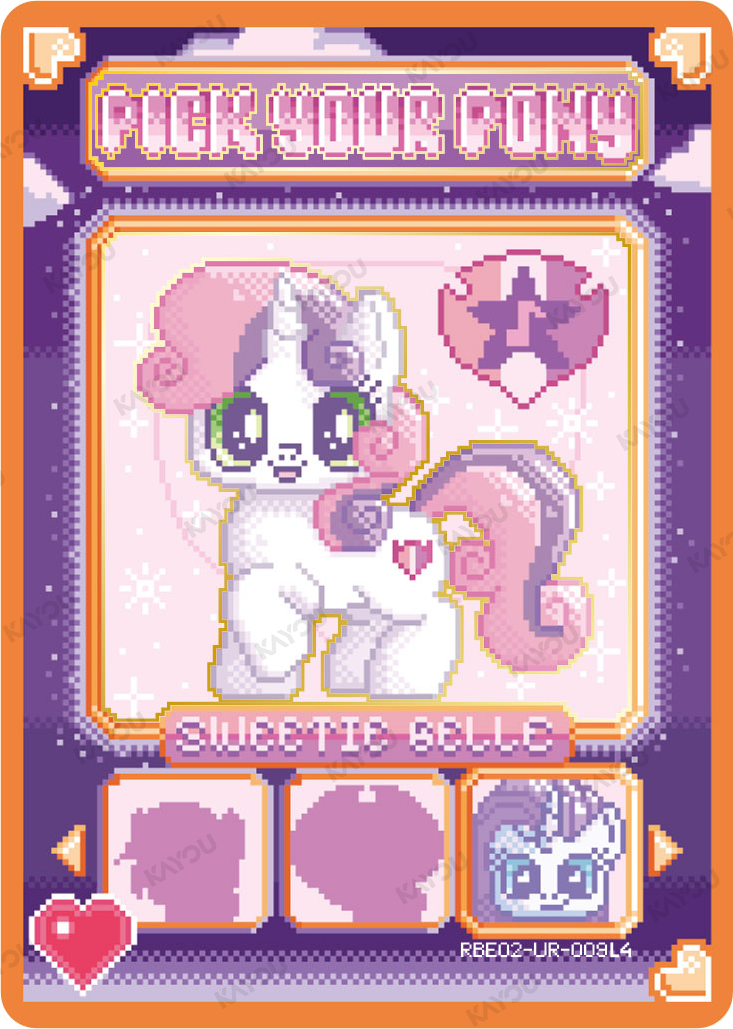 Sweetie Belle
