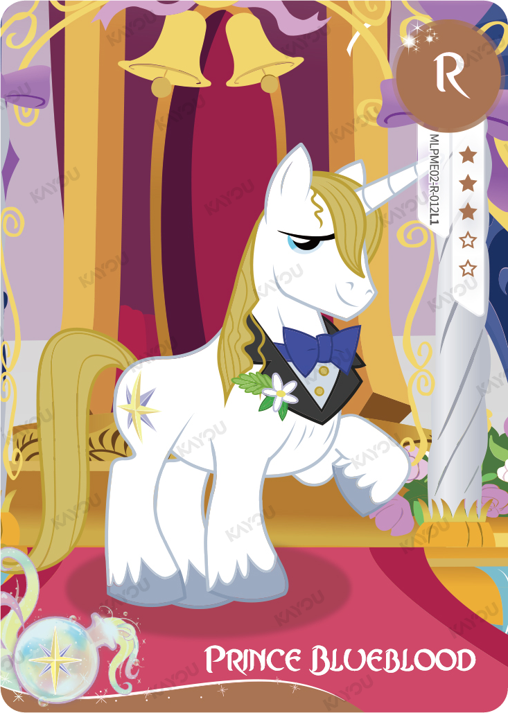 Fancy Pants