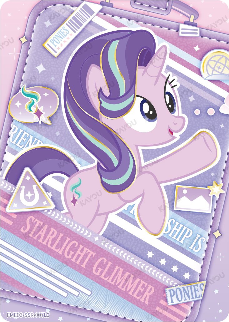 Starlight Glimmer