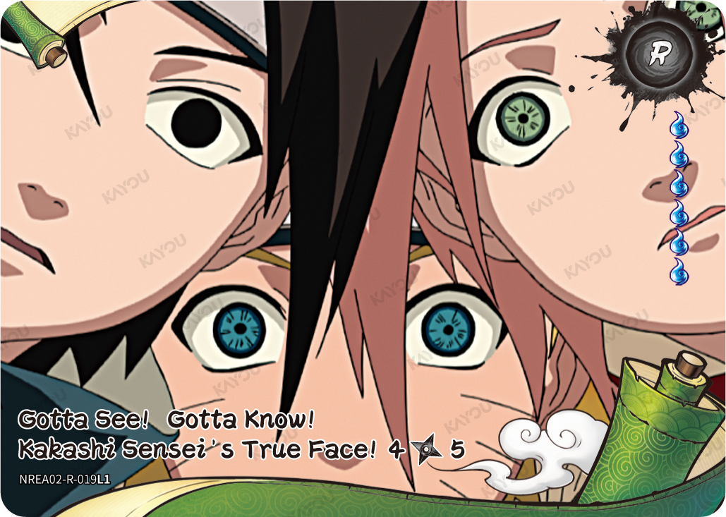 Gotta See!  Gotta Know!  Kakashi Sensei’s True Face!
4/5