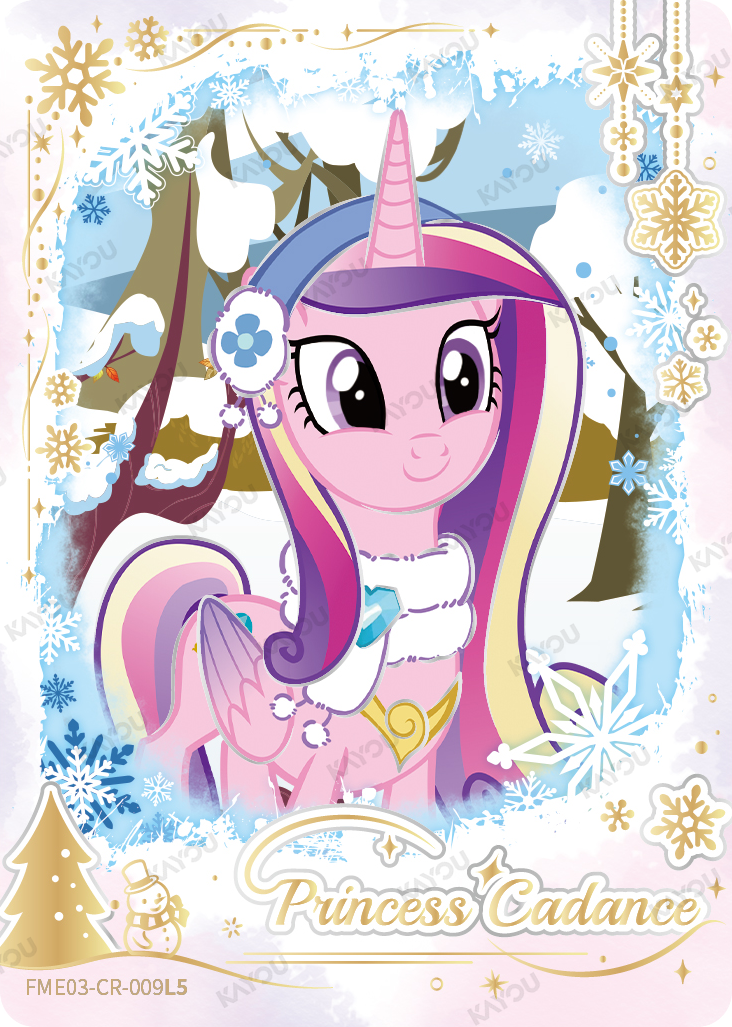 Princess Cadance