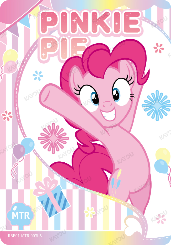 Pinkie Pie