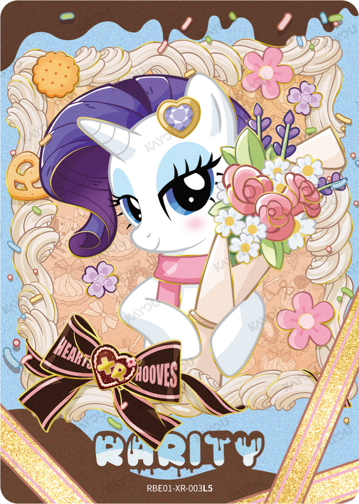 Rarity