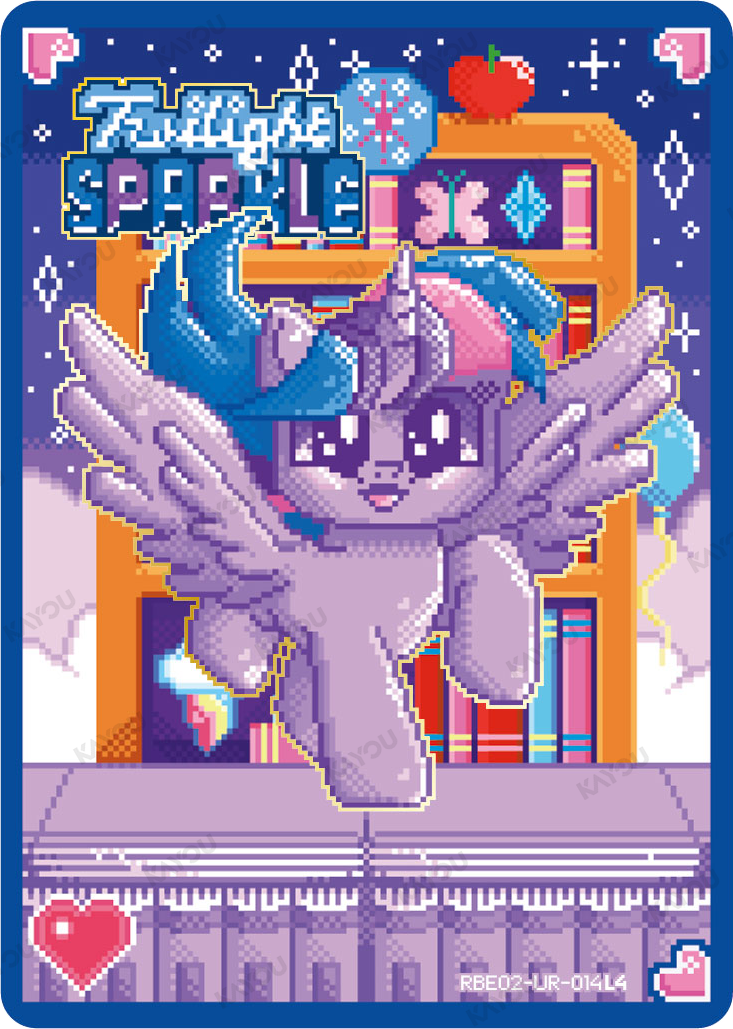 Twilight Sparkle