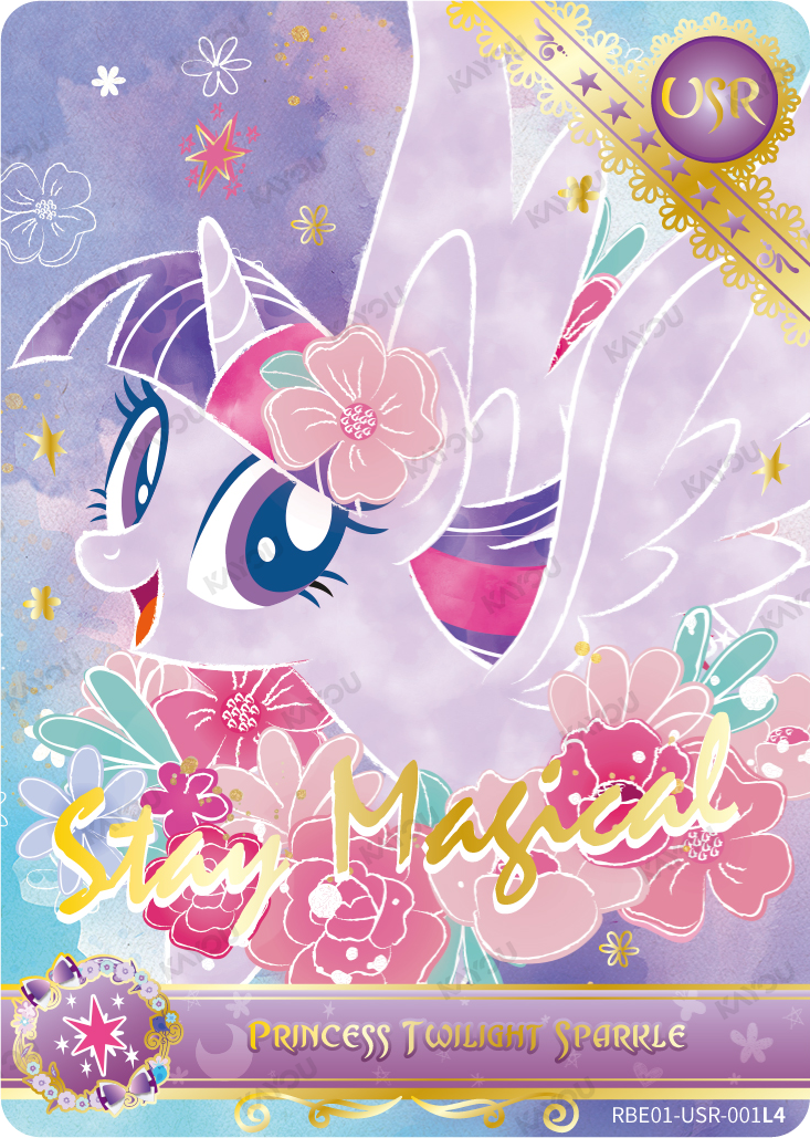 Princess Twilight Sparkle
