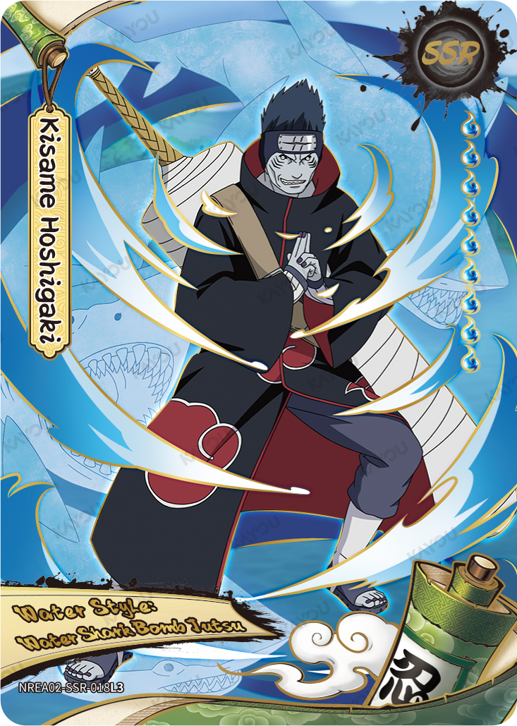 Kisame Hoshigaki