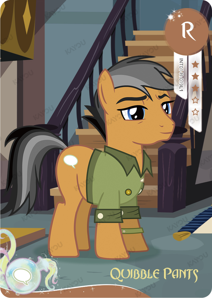 Quibble Pants