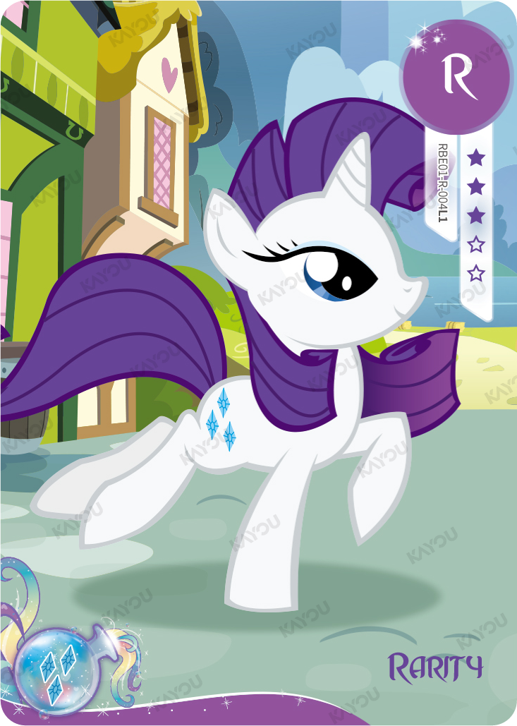 Rarity