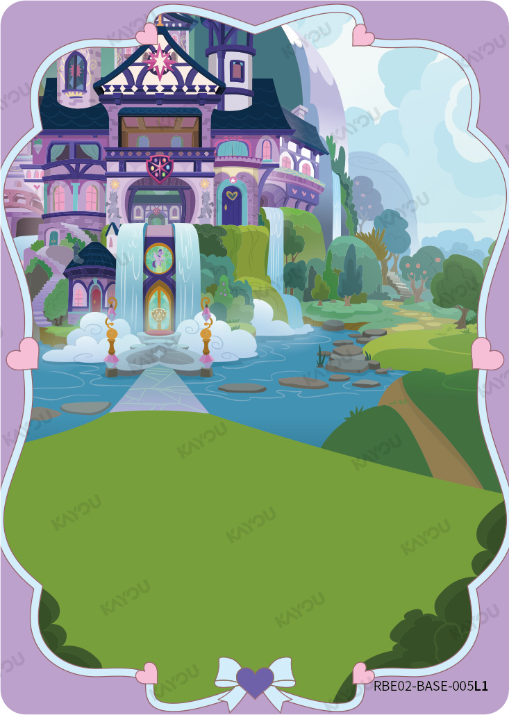 School of Friendship