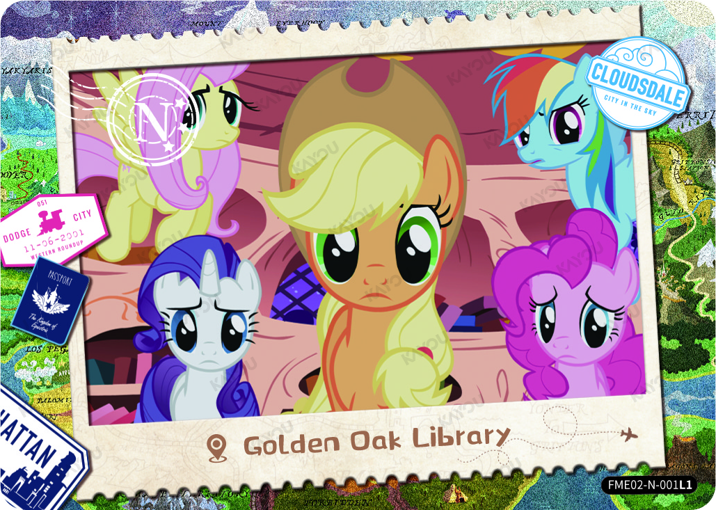 Golden Oak Library